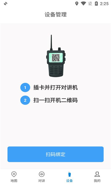С������1.5.2 ����Խ�����