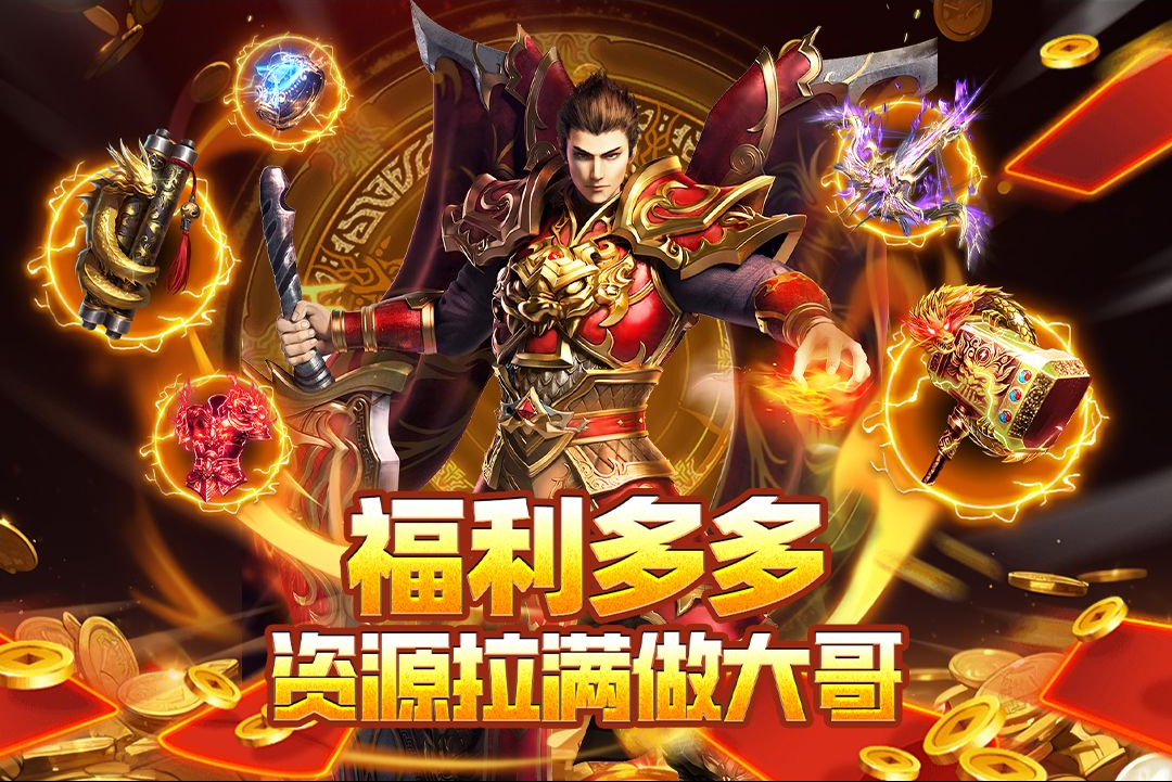 ����֮��1.0.1 �����ɫ����