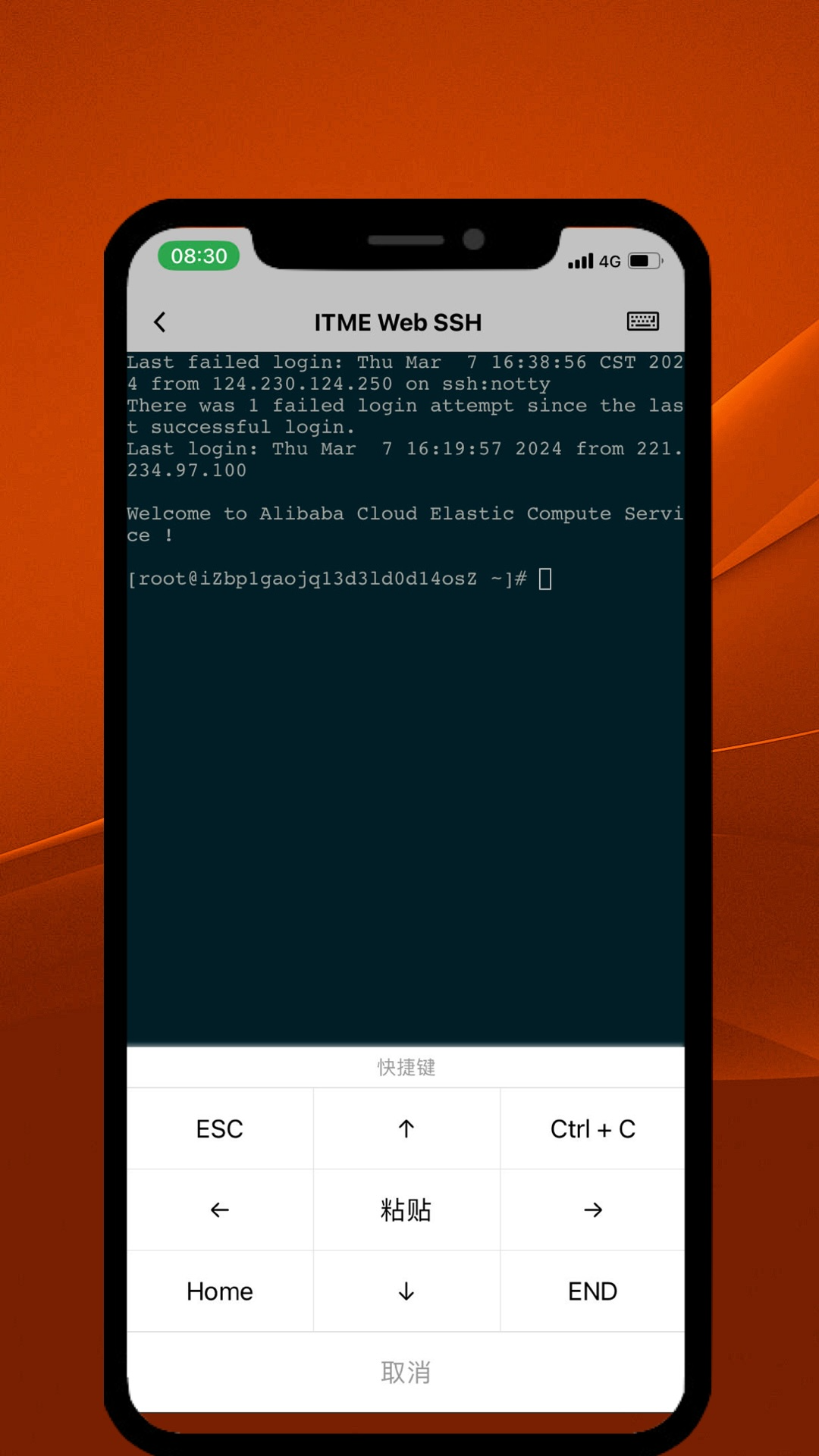 ITME1.2.3 ���ܹ�������