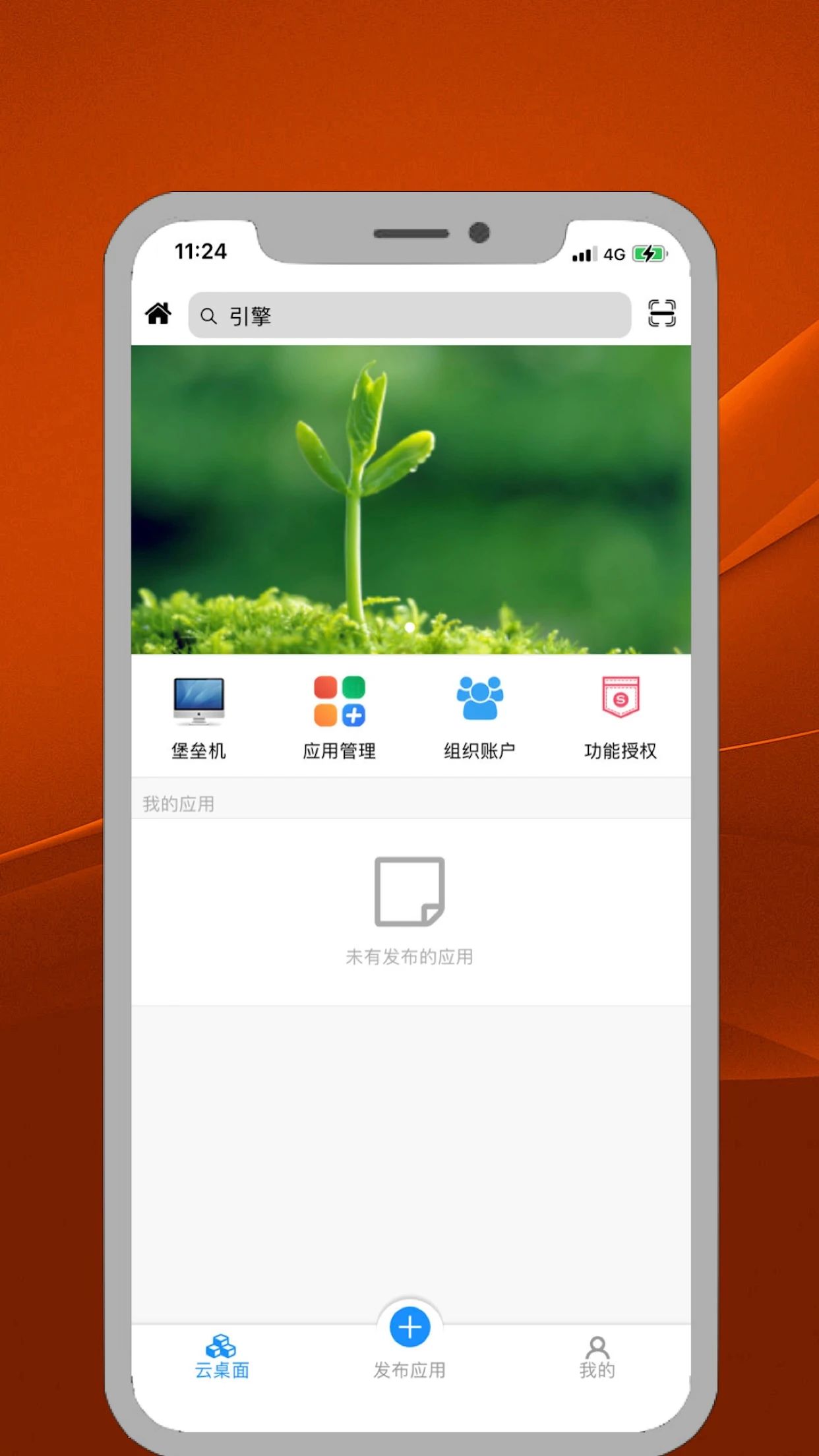 ITME1.2.3 ���ܹ�������