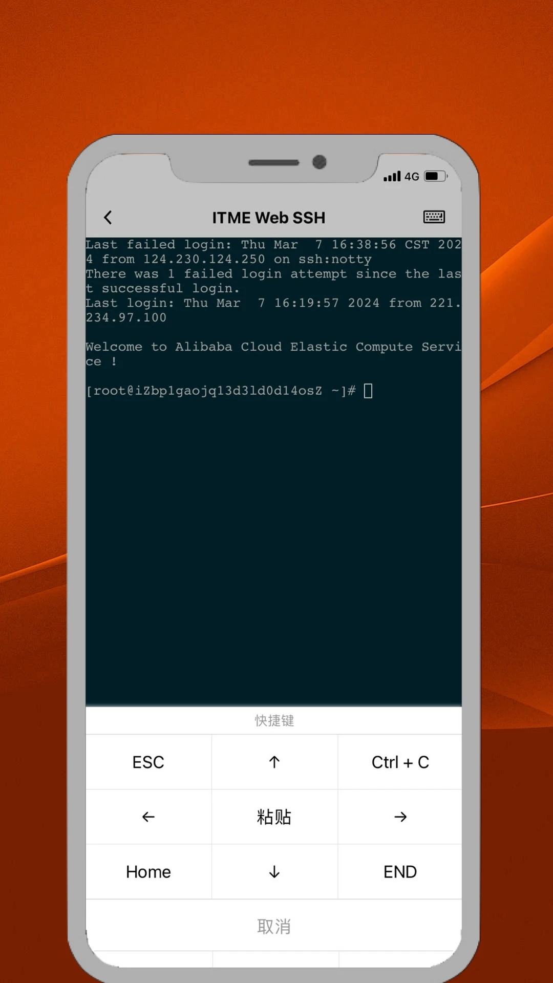 ITME1.2.3 ���ܹ�������