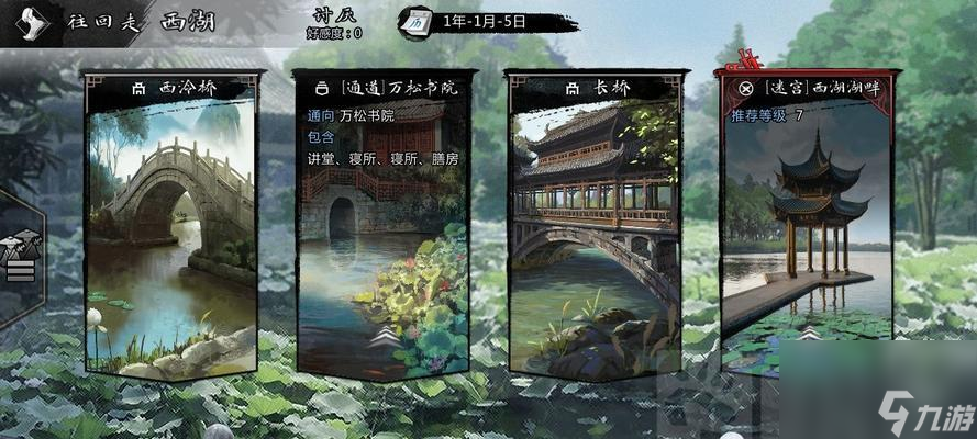 侠客汇资源合集使用避坑经验分享