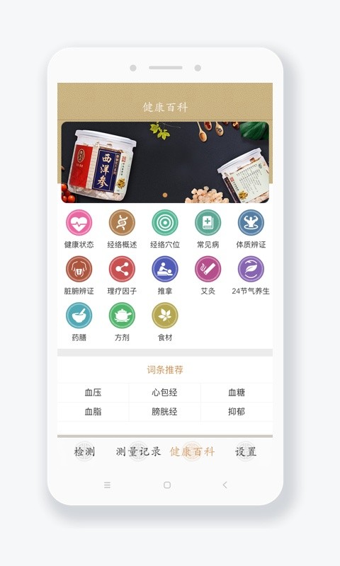 ��ķ����2.5.3-3339 ����������