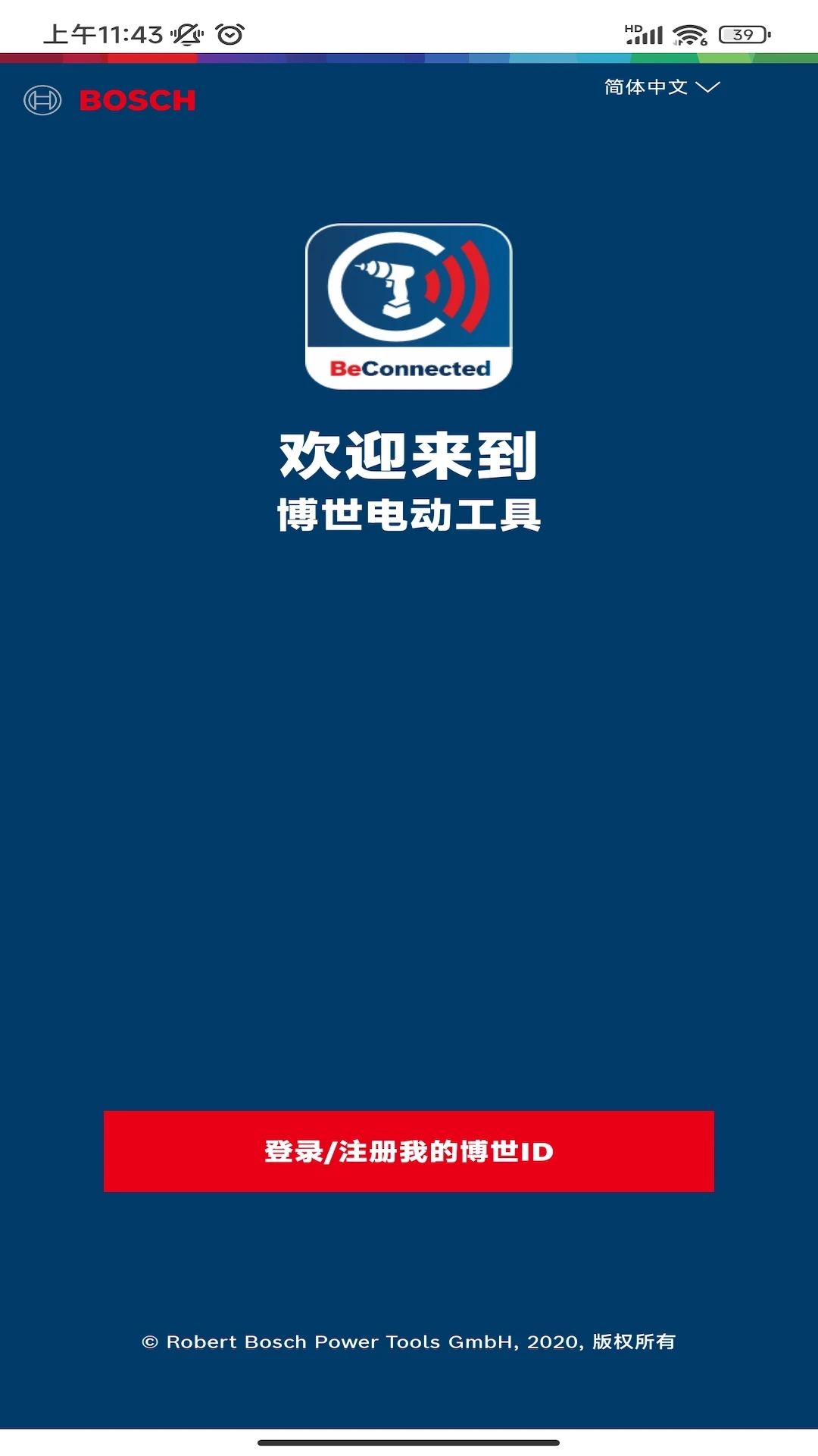 �ߺ���5.2.0 ��ع�������