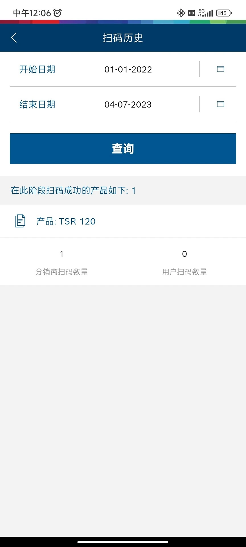 �ߺ���5.2.0 ��ع�������