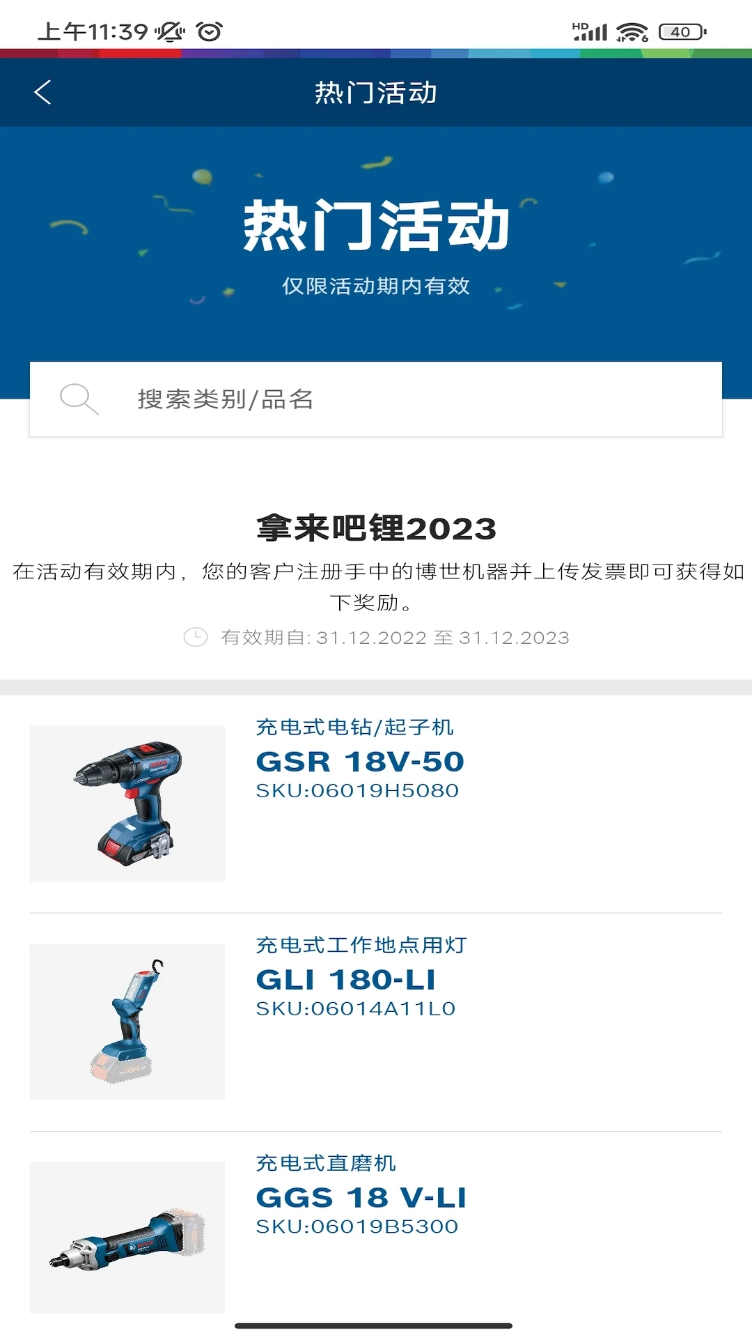 �ߺ���5.2.0 ��ع�������