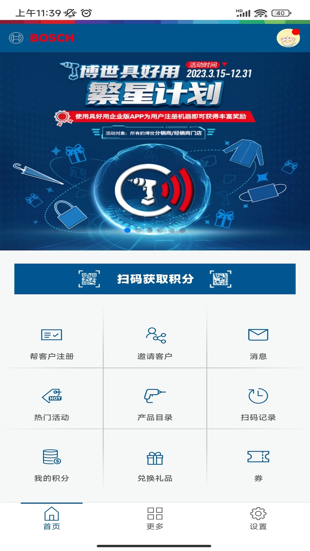 �ߺ���5.2.0 ��ع�������