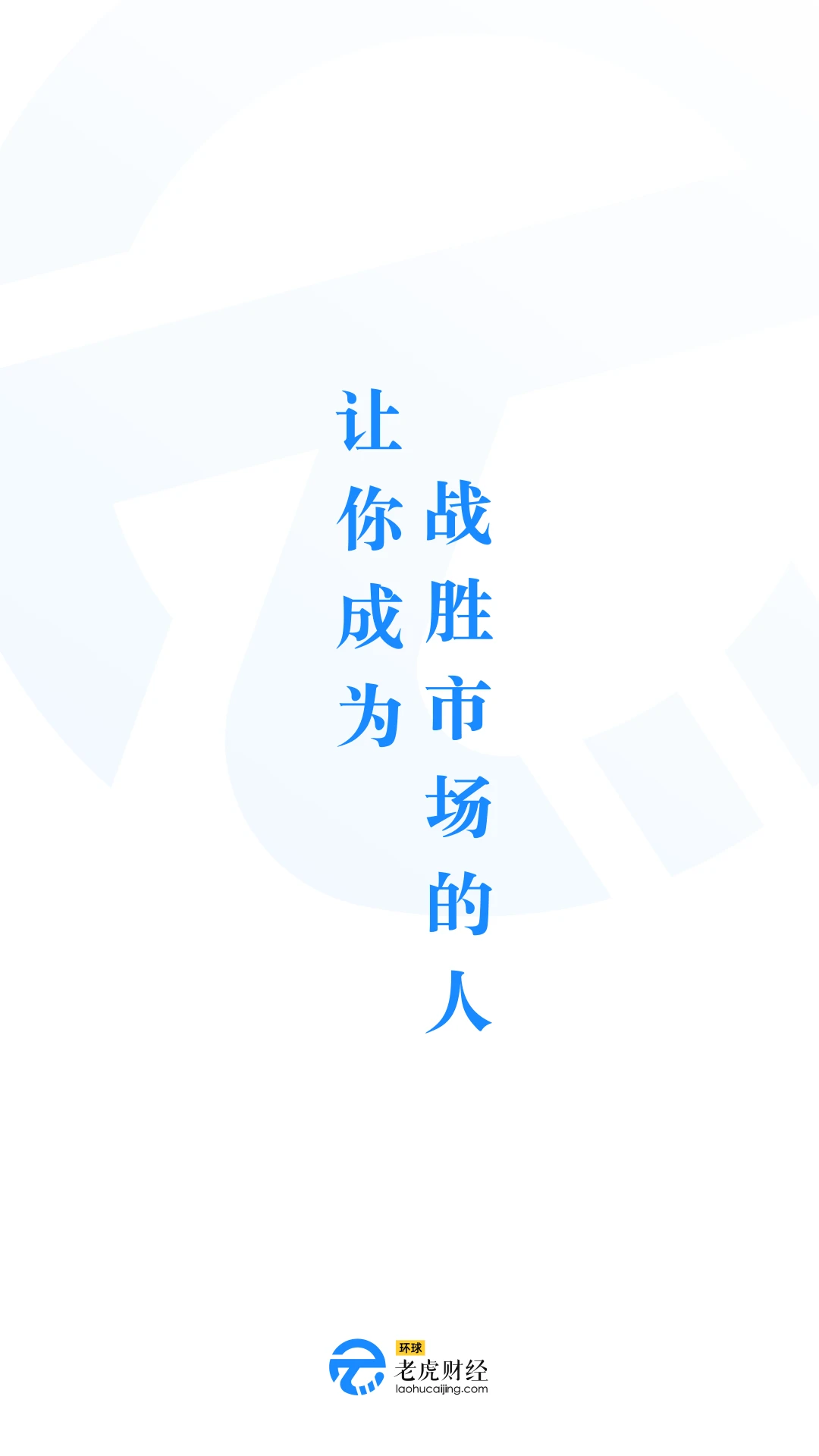�����ϻ��ƾ�5.0.1 �ƾ���Ѷ