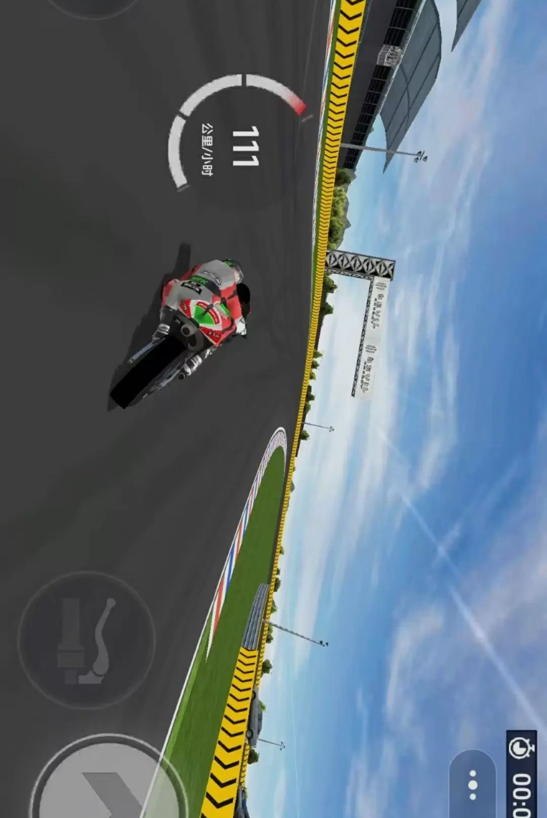 ���Ħ�м�ʻ1.0 ���ټ�ʻ
