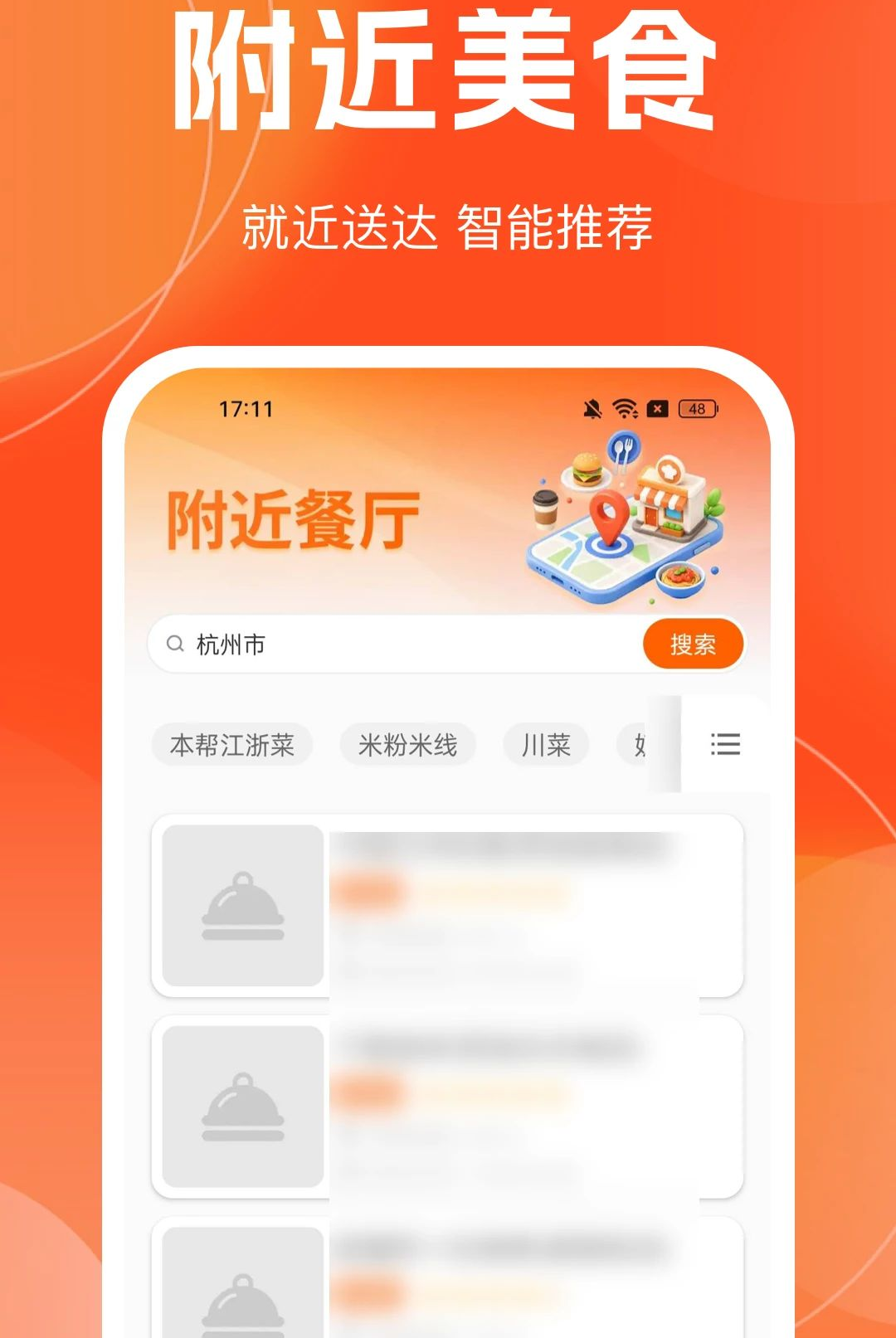 ��������ʡ���1.0.0 ����ʡǮ����