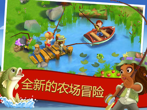����ũ��2(FarmVille 2: Country Escape)30.9.199 ��徭Ӫ