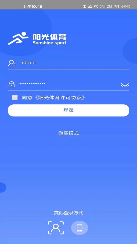 �������� ��׿�� ʹ�ý̳� �����ͼ