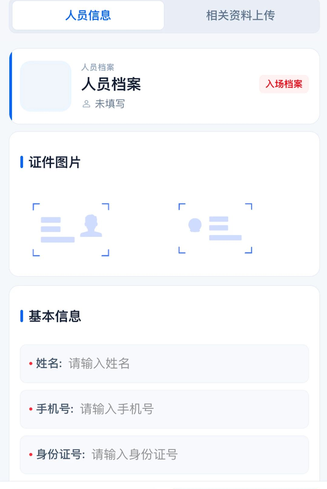 �Ƿ��ǹ�1.0.3 �ǻ۹��̹���