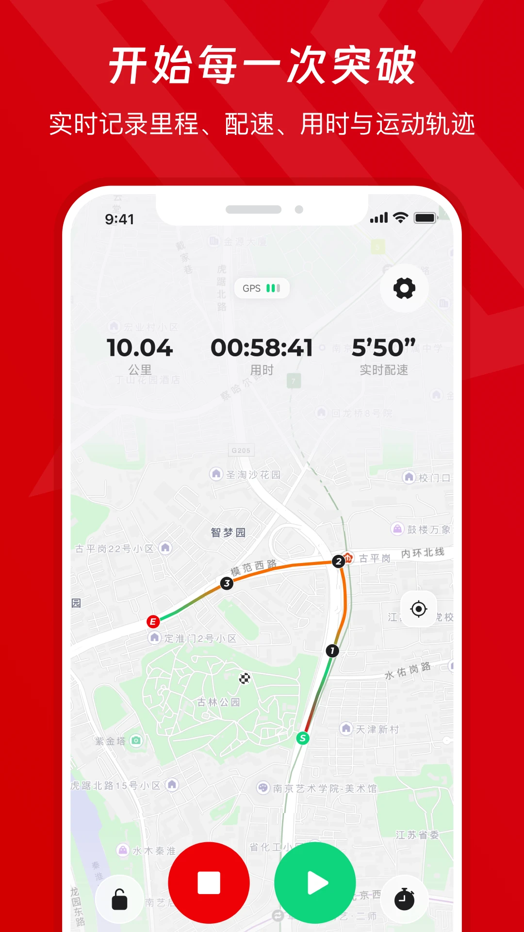 Xempower��������(Xempower)1.3.6 ���±�������
