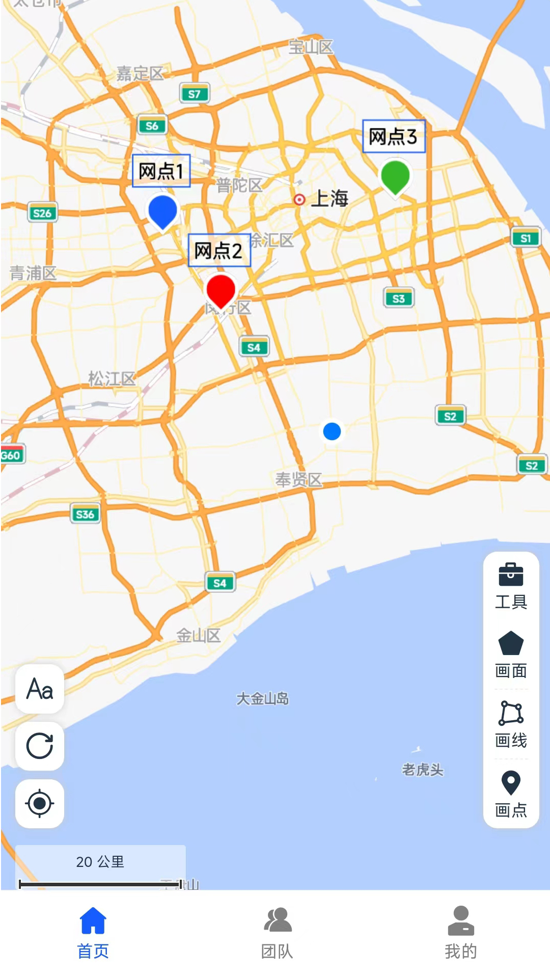 ��ͼ��1.0.42 ��ͼ��ע����