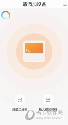 XIAODOU ��׿�� ���湦��չʾ
