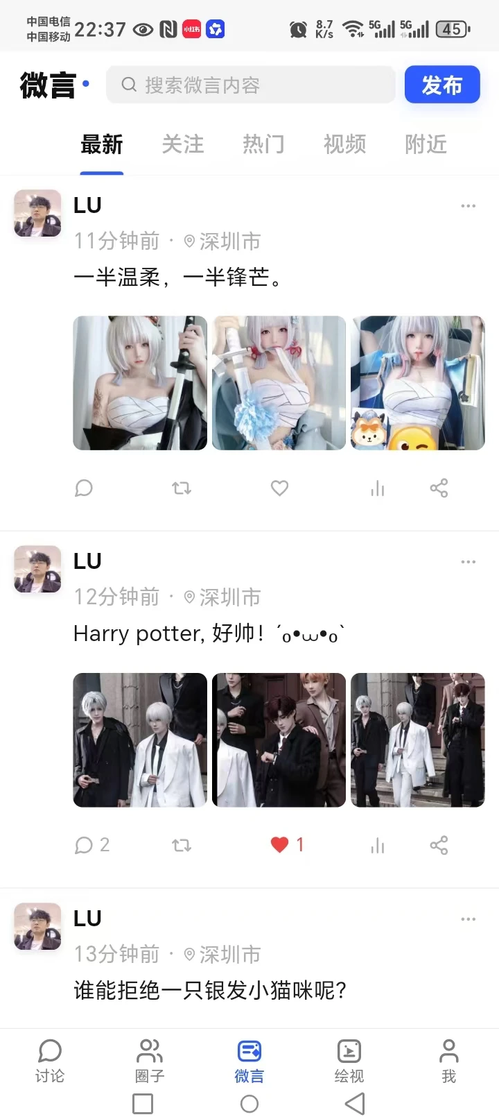 С��(XIAODOU)1.1.27 Ȥζ�罻����