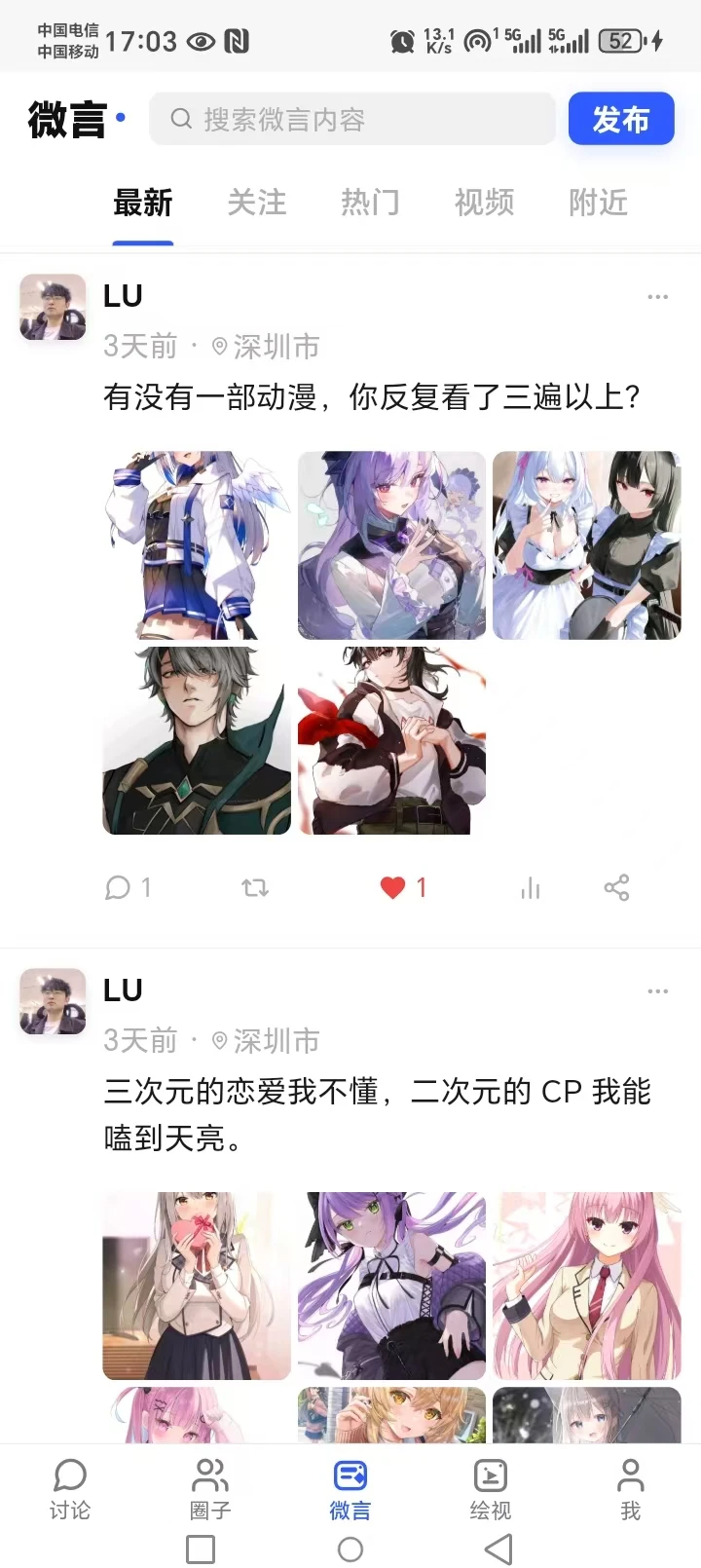 С��(XIAODOU)1.1.27 Ȥζ�罻����