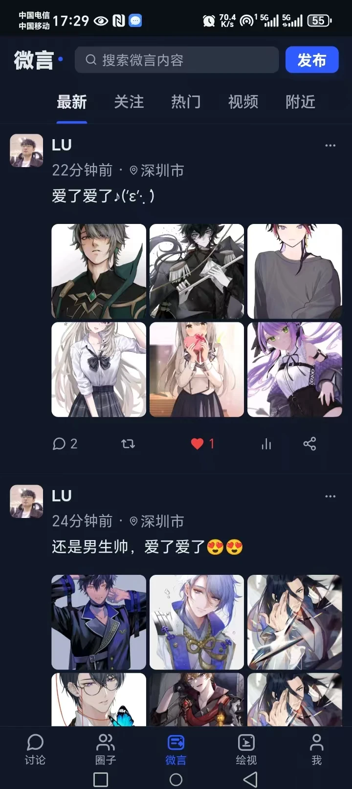 С��(XIAODOU)1.1.27 Ȥζ�罻����