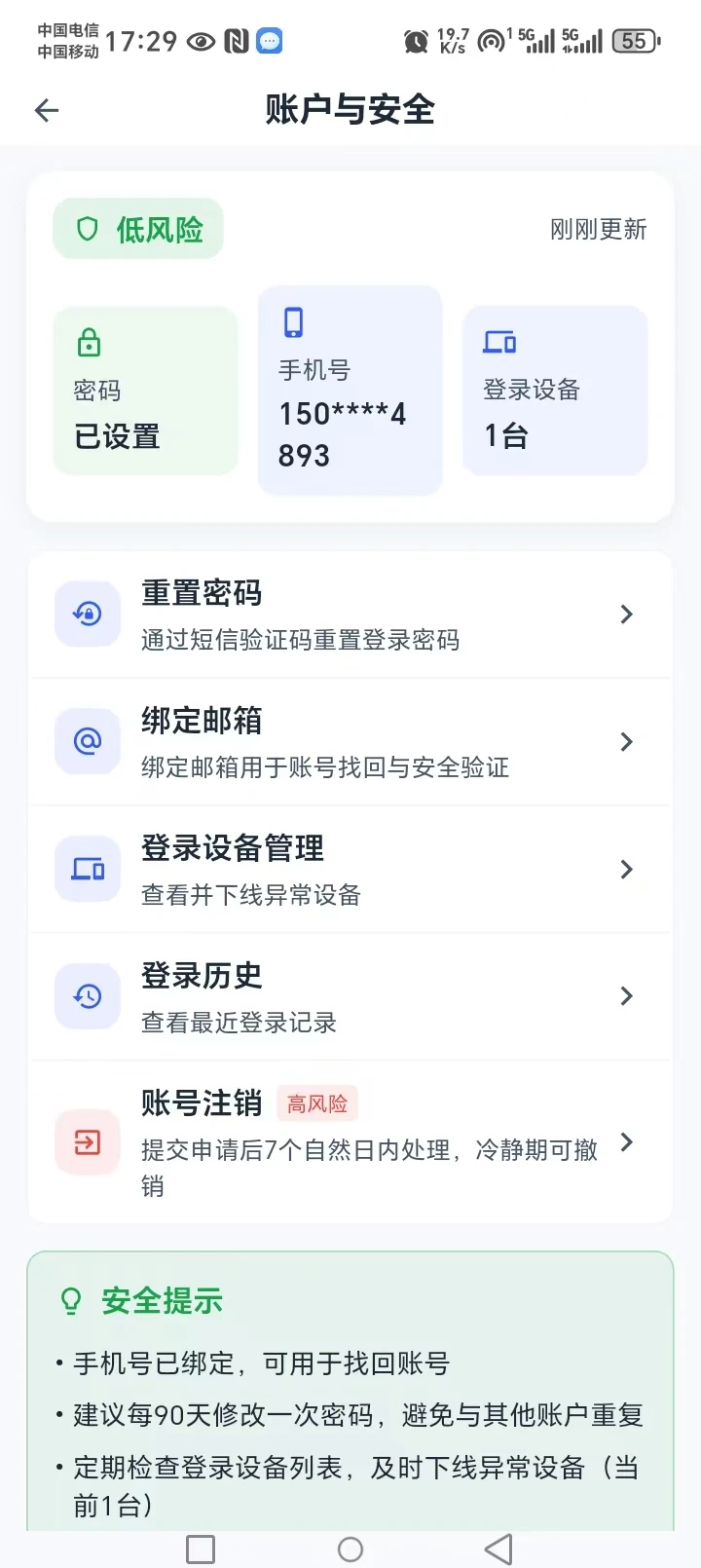 С��(XIAODOU)1.1.27 Ȥζ�罻����