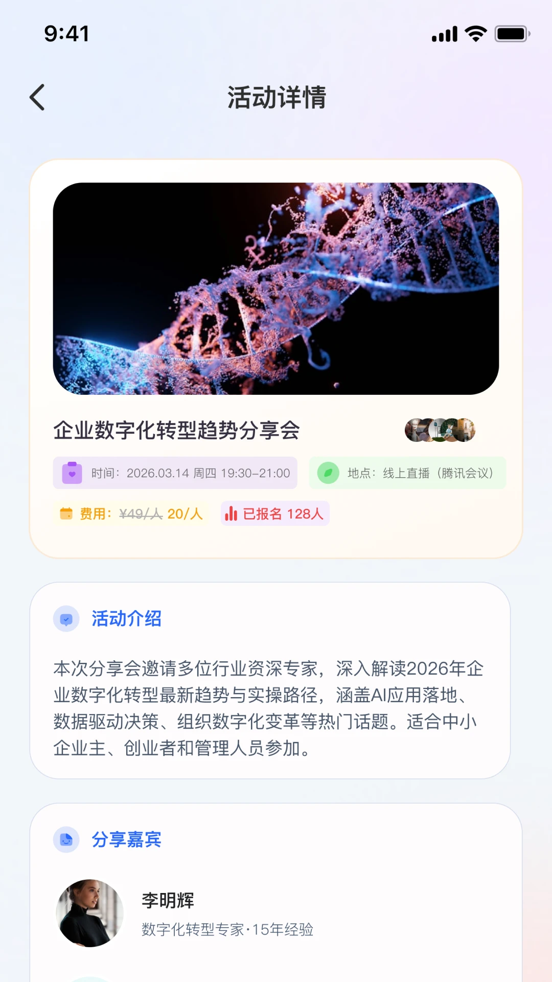 ˶��AI3.0.2 ���ܴ�������