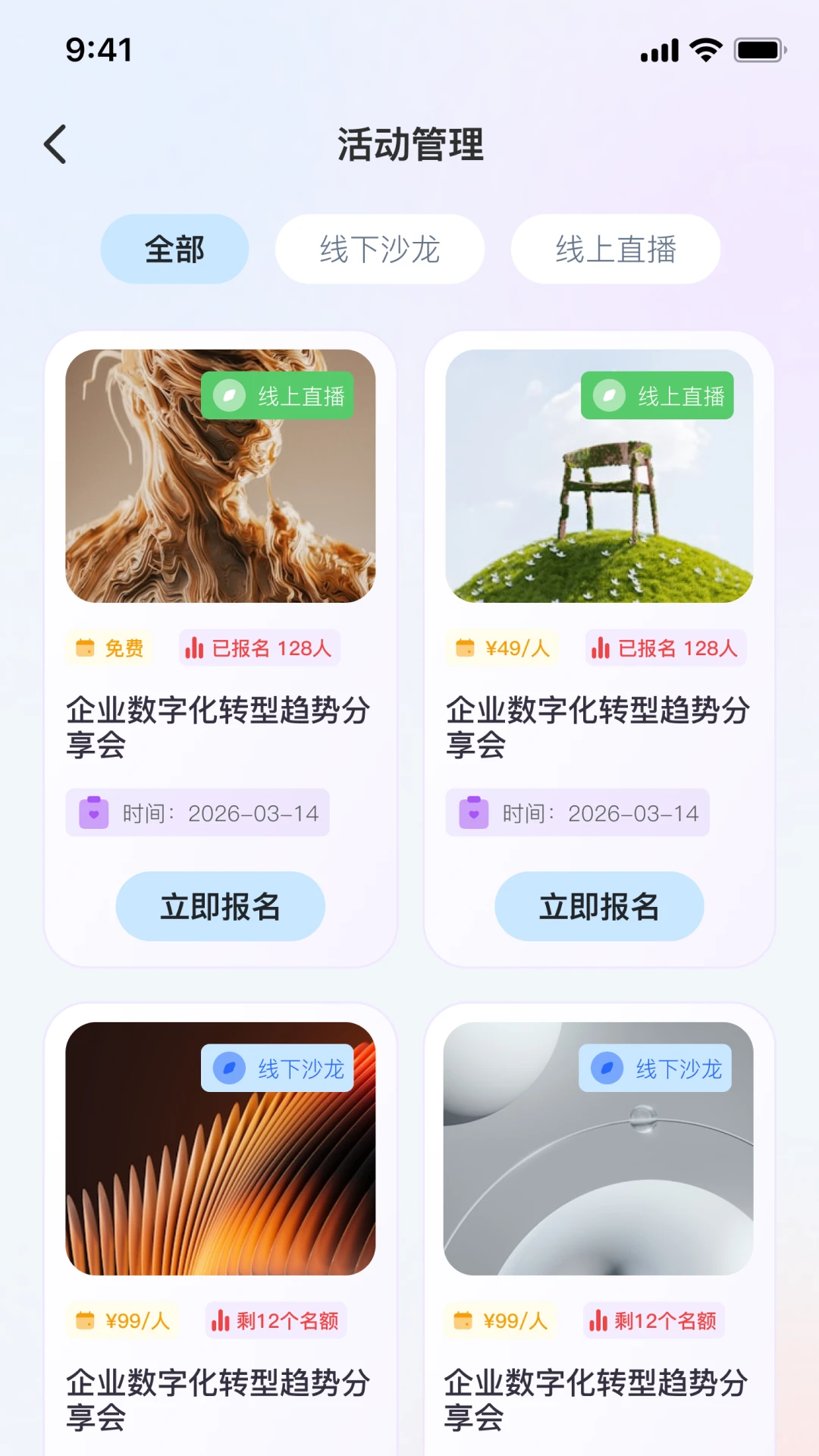 ˶��AI3.0.2 ���ܴ�������