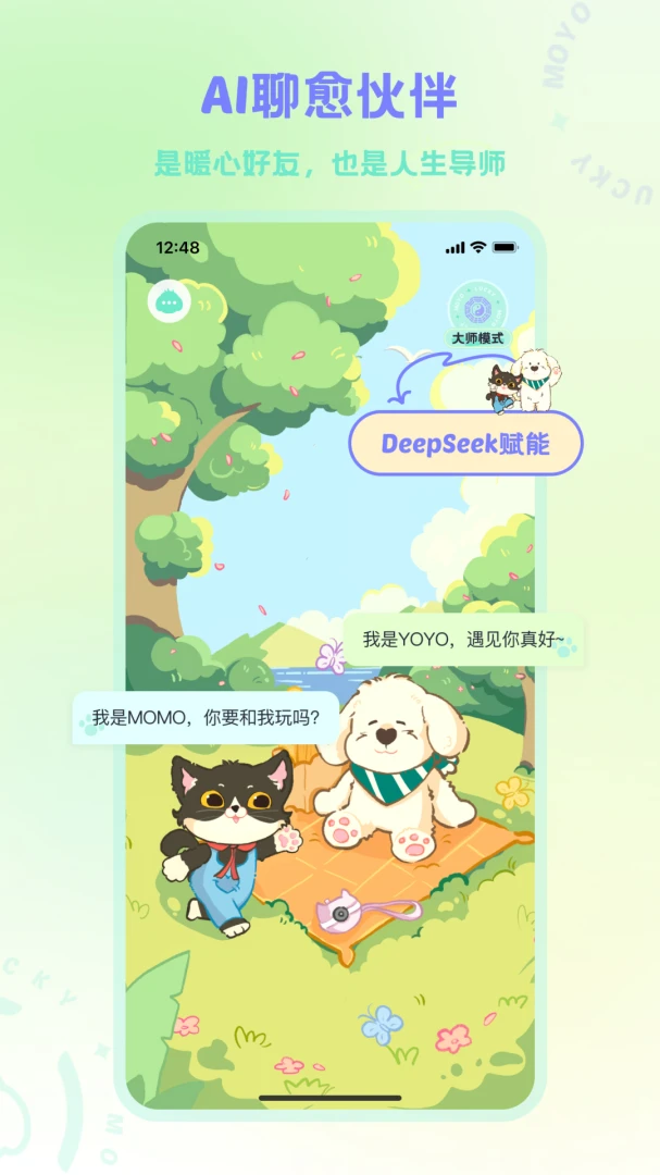 MOYO2.3.2 2026 �罻����