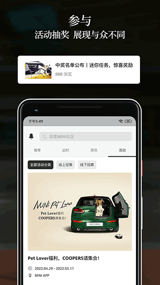 MINI6.9.0 �ƶ���������