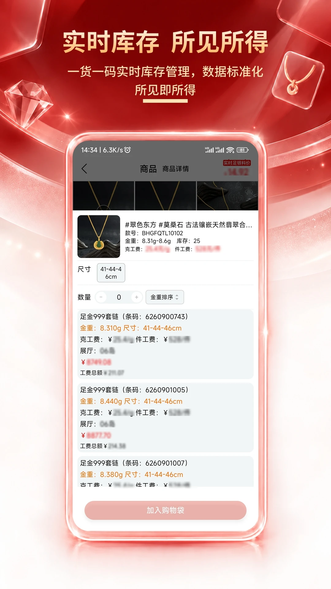 �ҽ�2.21.4 �ƽ�̽��