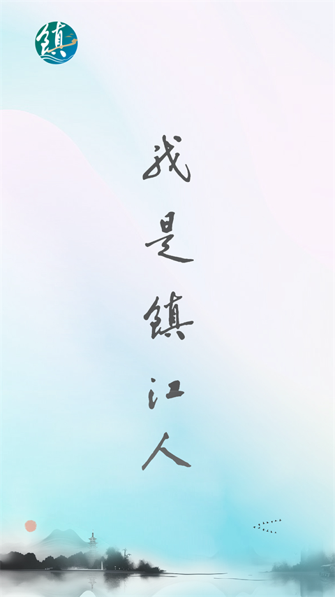 ����5.8.3 �ƶ����Ķ�����