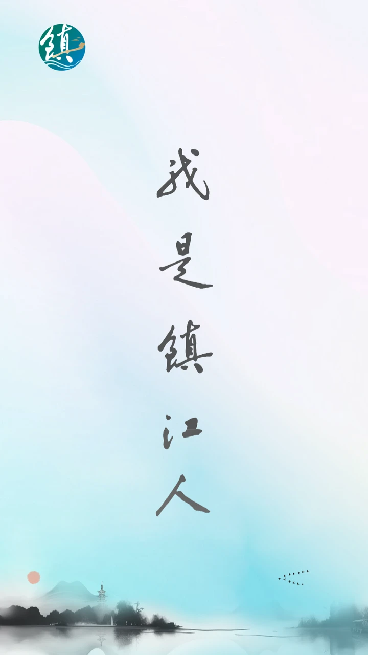 ����5.8.3 �ƶ����Ķ�����