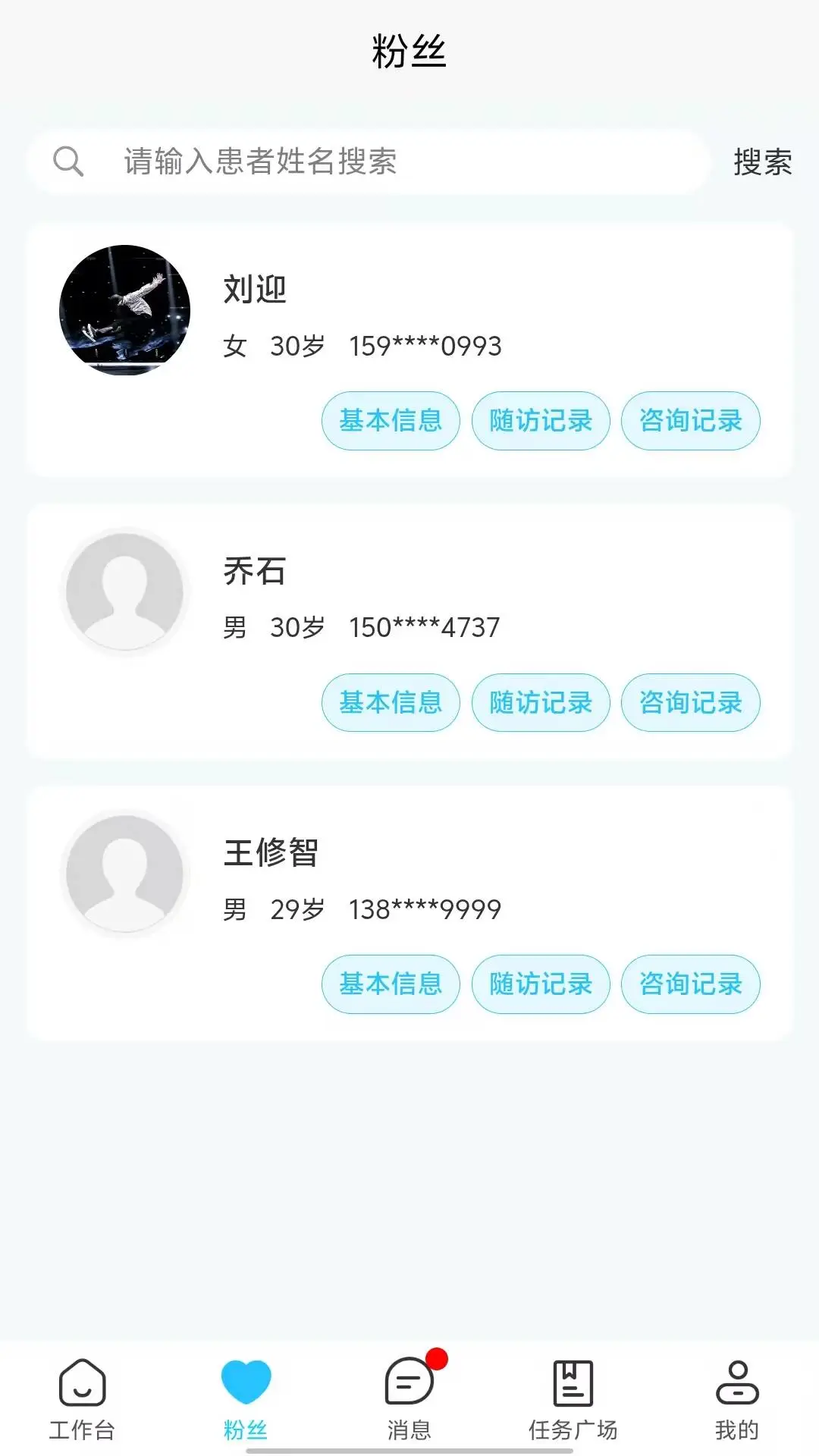 e·e��3.3.49 �ƶ���������