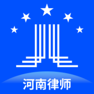 河南<em style='color:red'>律师</em>之家下载