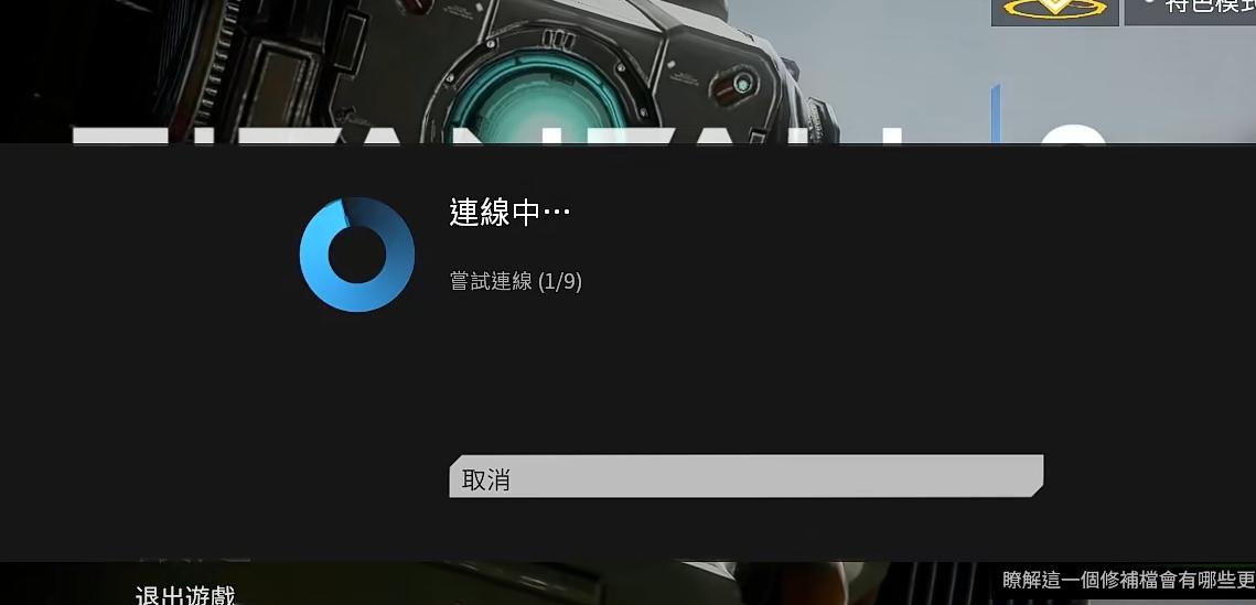 ̩̹�Ƶ��Զ��豸������Ϸ����