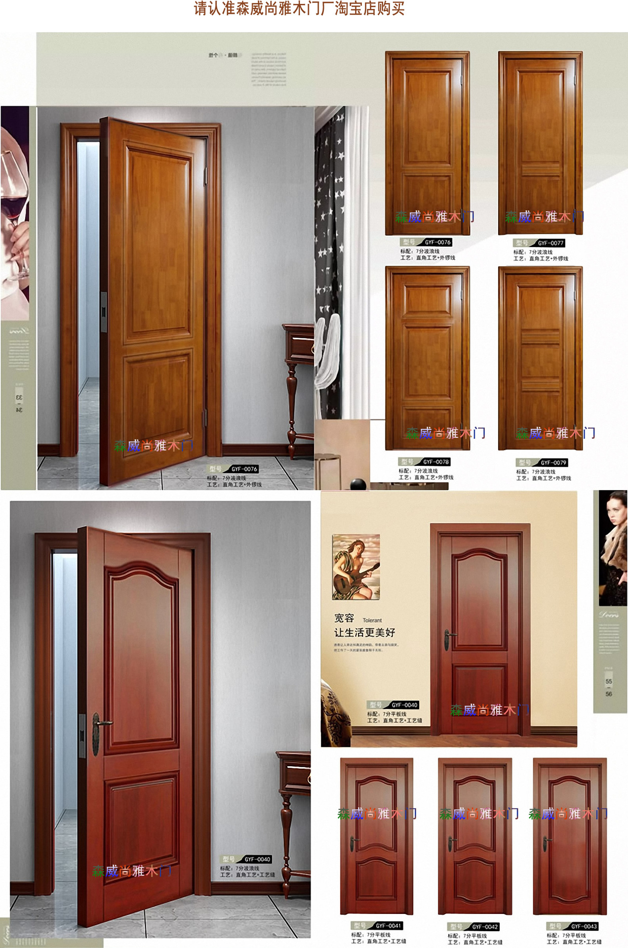 QCY Audio(QCY耳机助手)功能界面截图与使用教程全流程展示