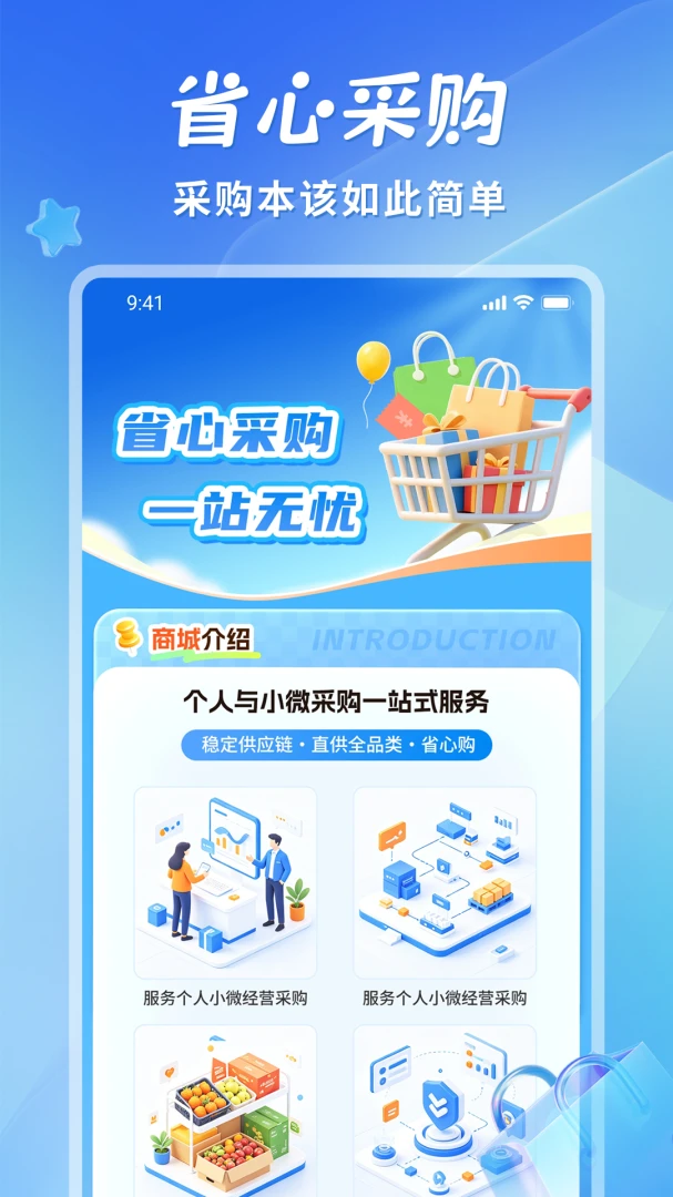 ʡ��1.4.5.0.1 �����������