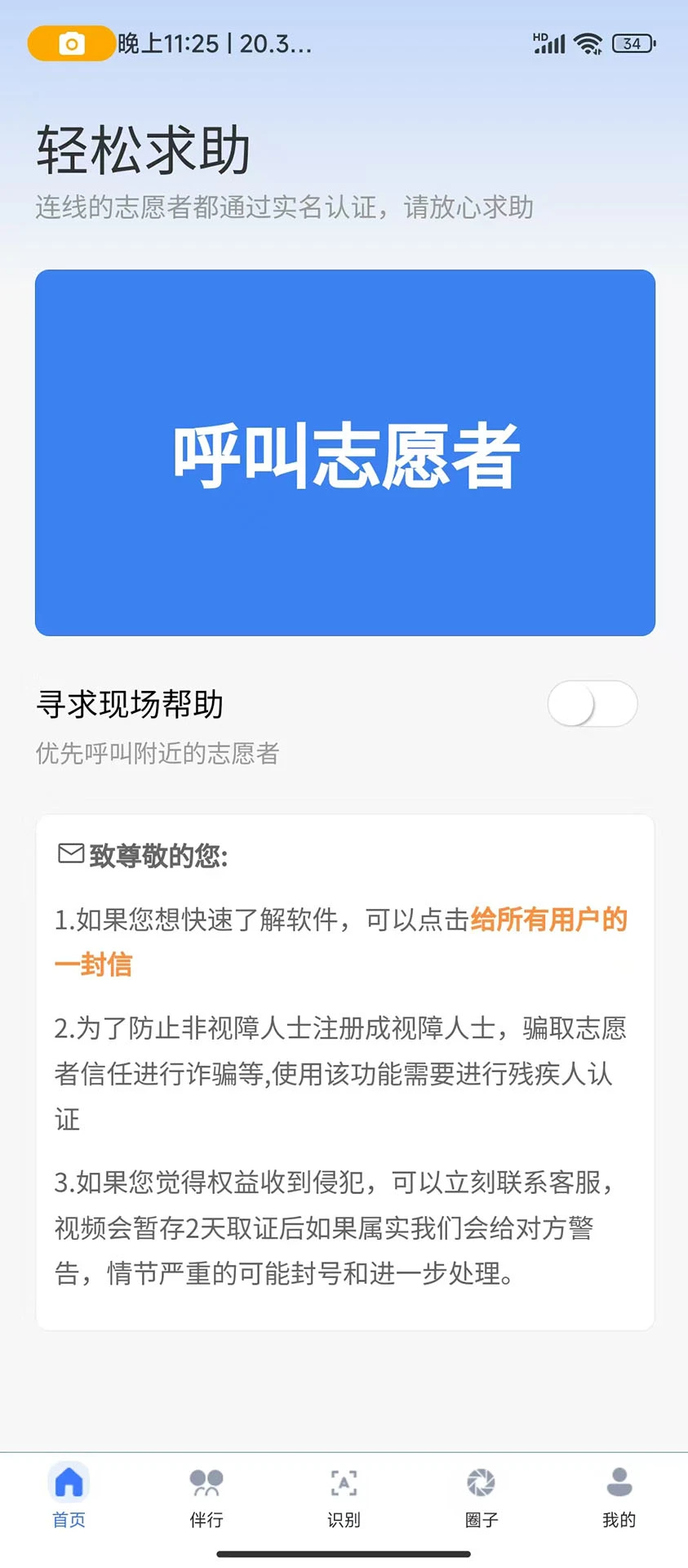 �������ϰ�1.3.9 ���ϰ���������