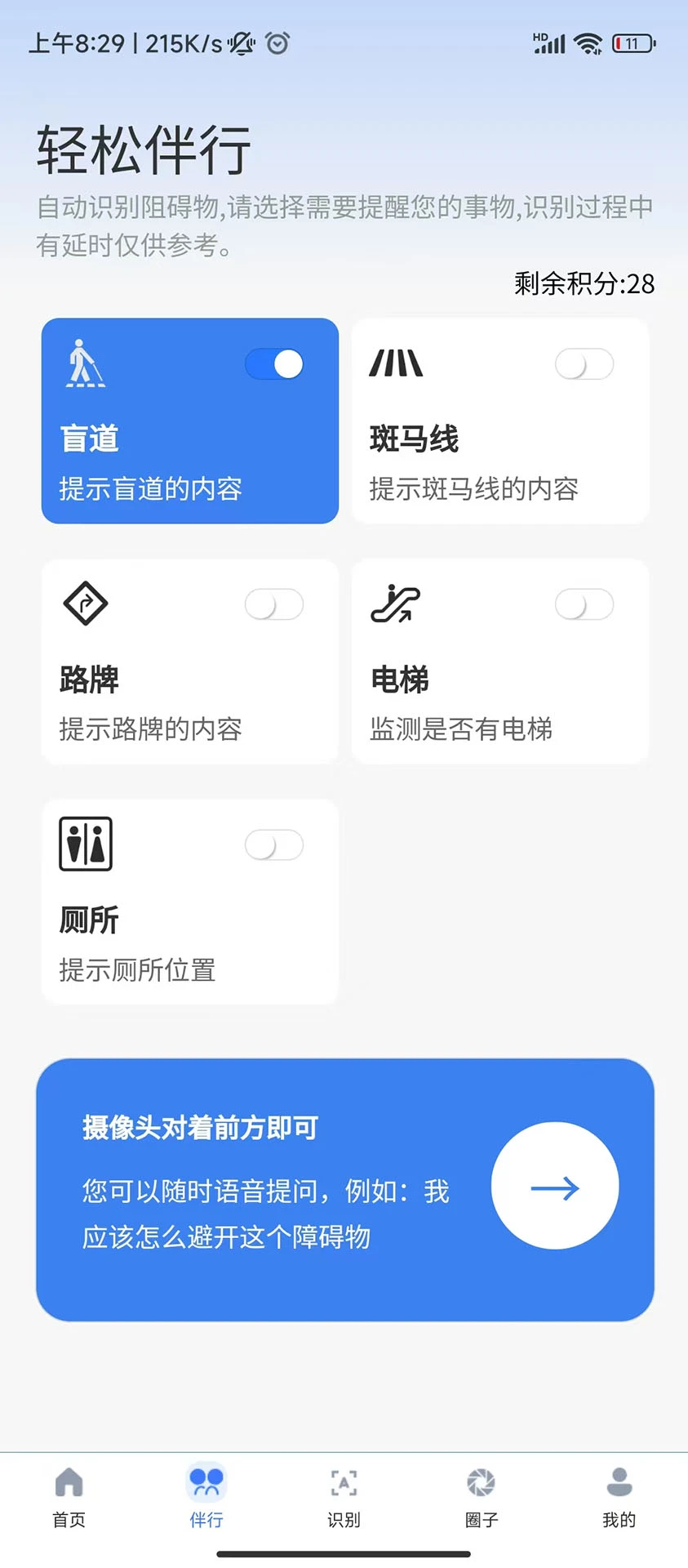 �������ϰ�1.3.9 ���ϰ���������