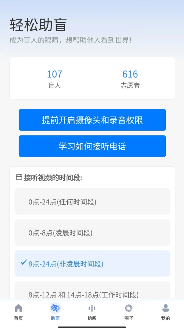 �������ϰ�1.3.9 ���ϰ���������