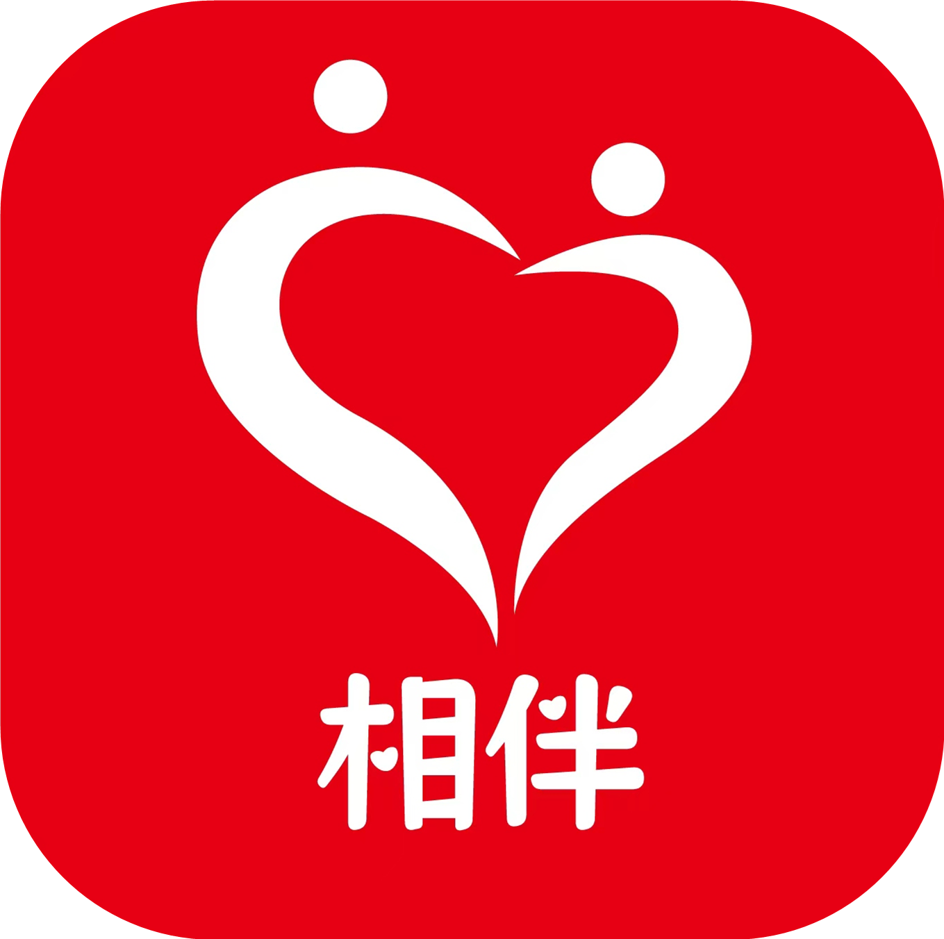 相伴<em style='color:red'>娱乐</em>下载