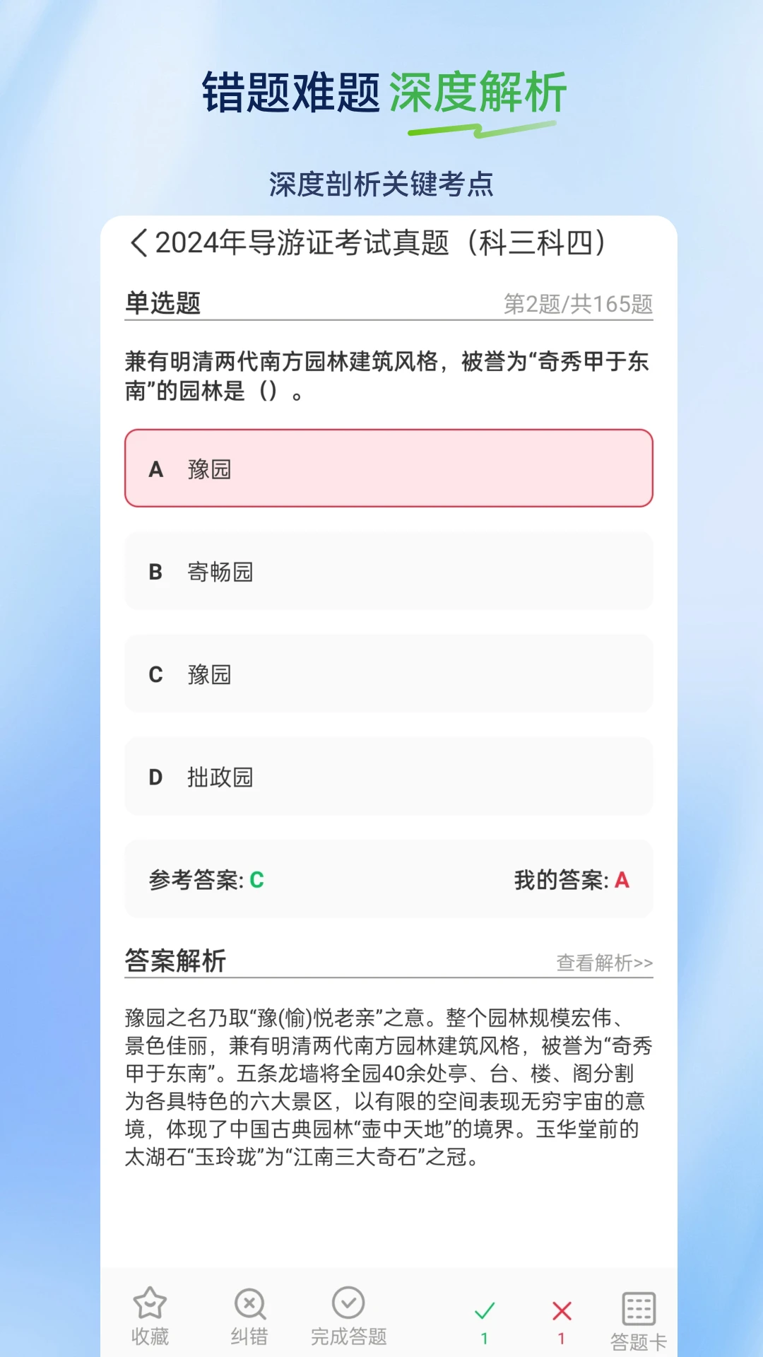 ����֤�����2.1.0.0.0 ����֤ˢ�ⱸ��