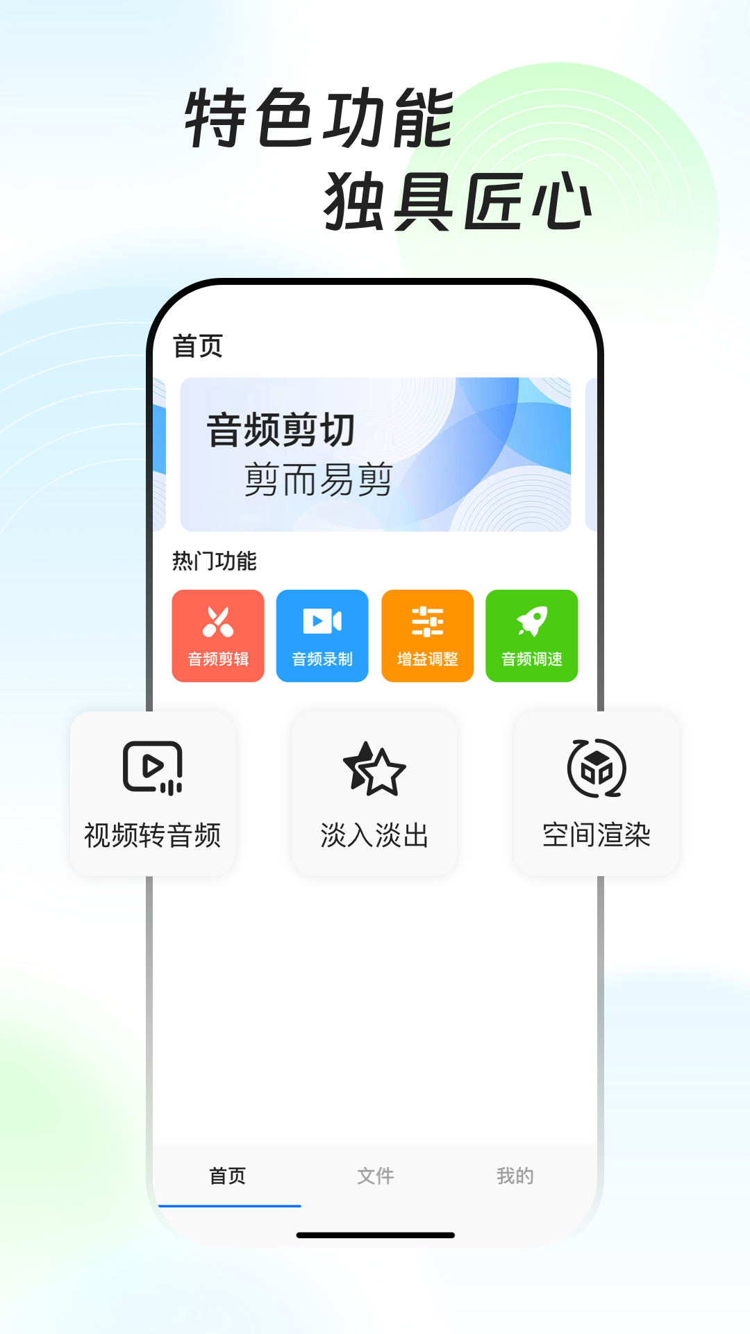 ������Ƶ��ȡ��1.0.4 ��Ƶ��ȡ