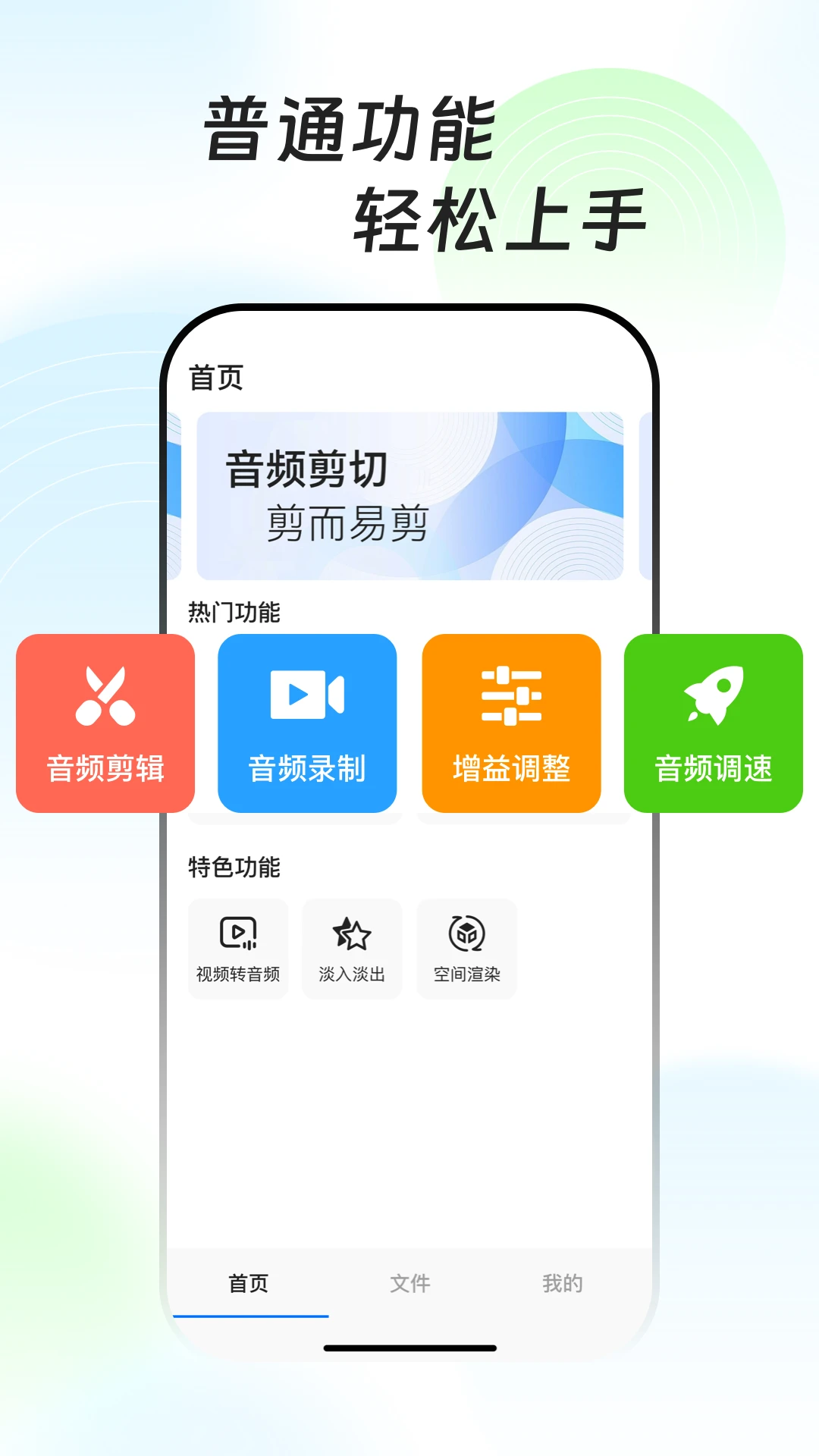 ������Ƶ��ȡ��1.0.4 ��Ƶ��ȡ