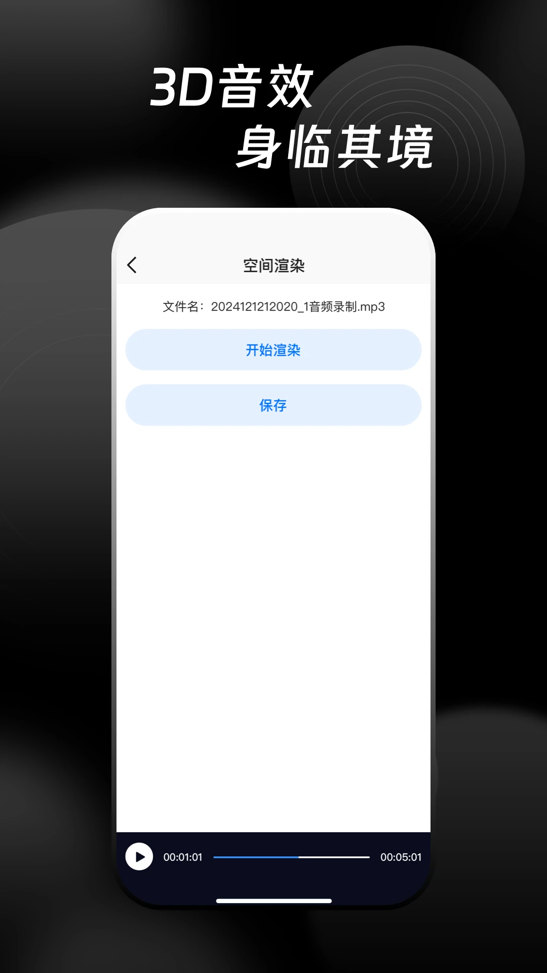 ������Ƶ��ȡ��1.0.4 ��Ƶ��ȡ