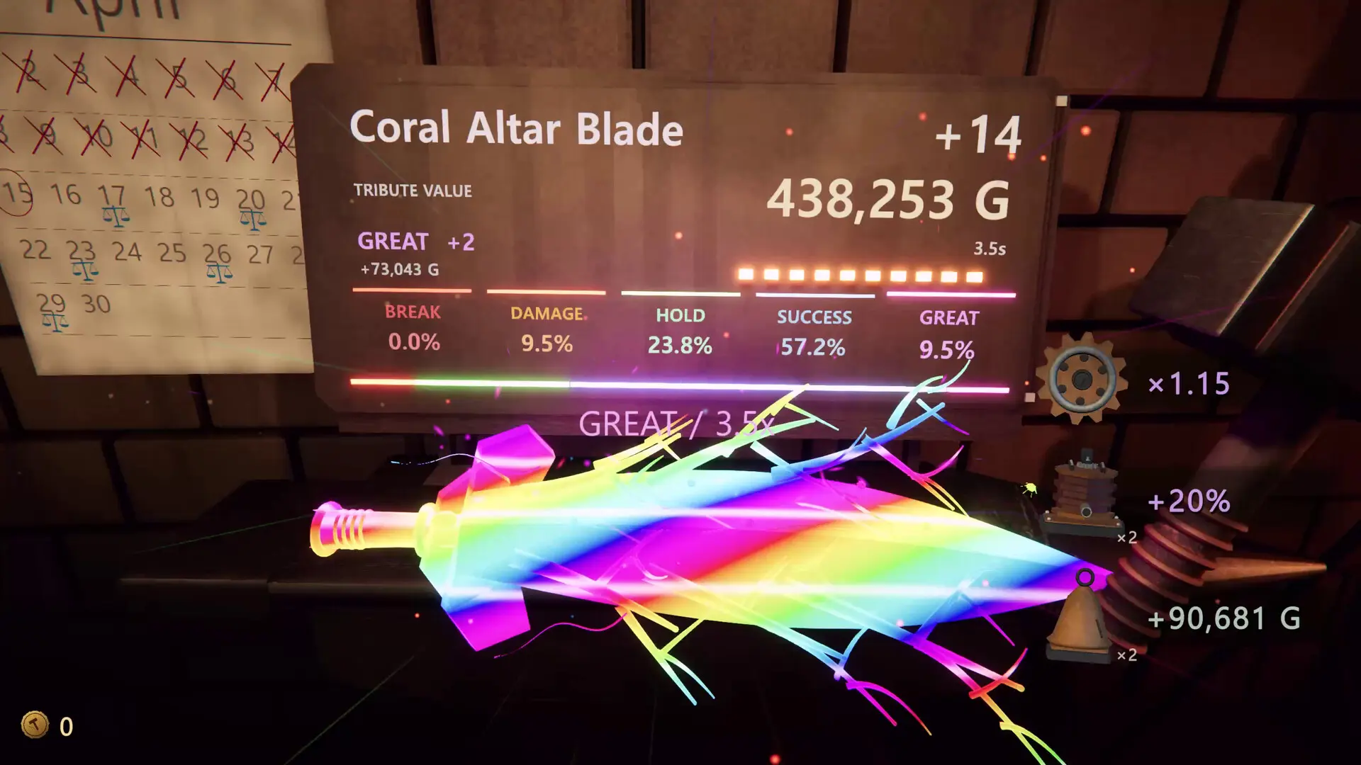 ������ʦ1.6.2 ģ�����