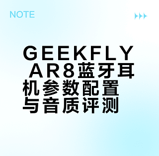 GEEKFLY���߶��� ������ ������Ⱥ �Լ۱� ��α �ܽ�