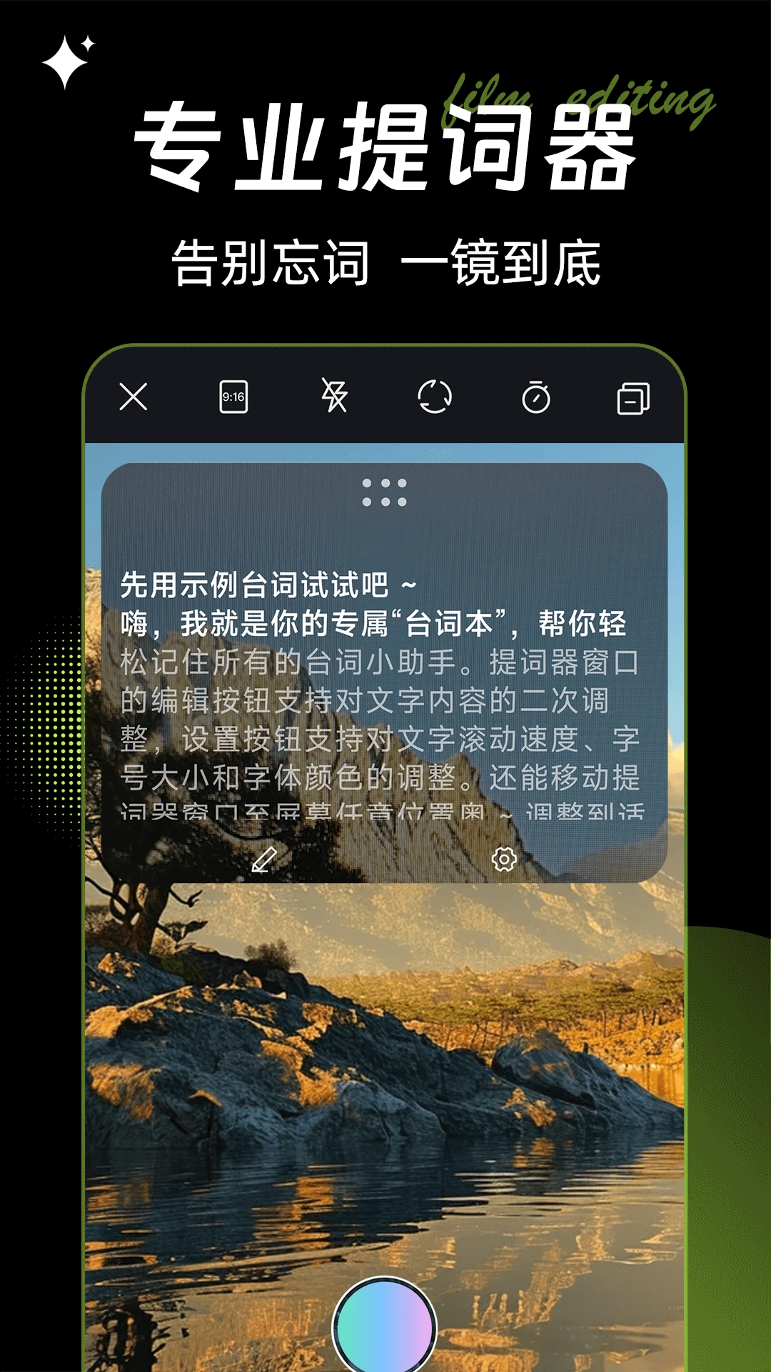 ����Ӱ1.1.9 ��Ƶ����