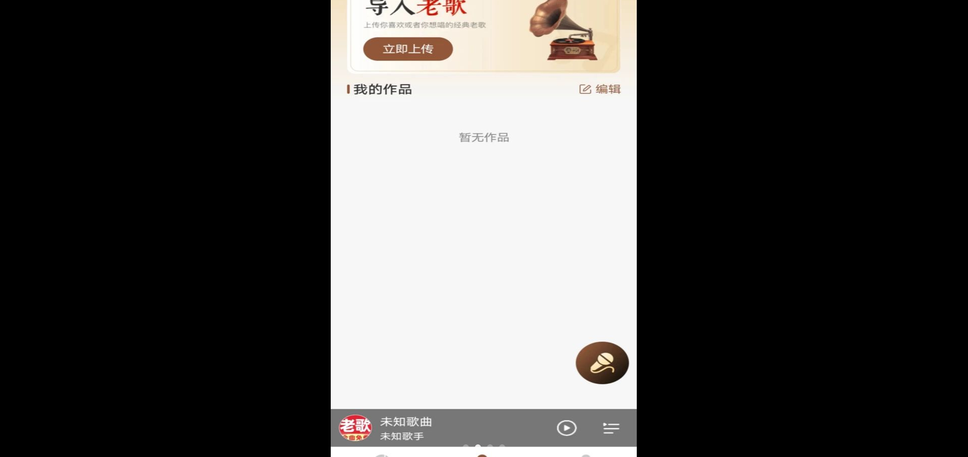 ��ѡ�ϸ����1.0.0 �����ϸ�������