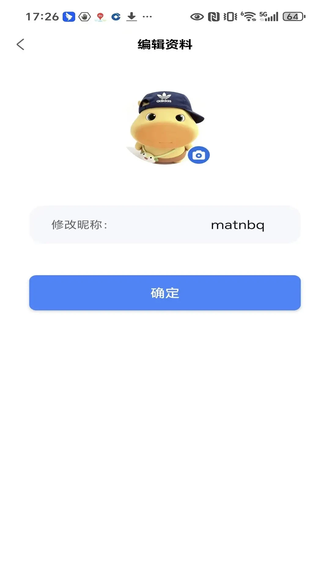 ��������2.1.2 �ǻ۳�������