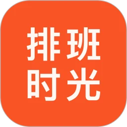 �Ű�ʱ��